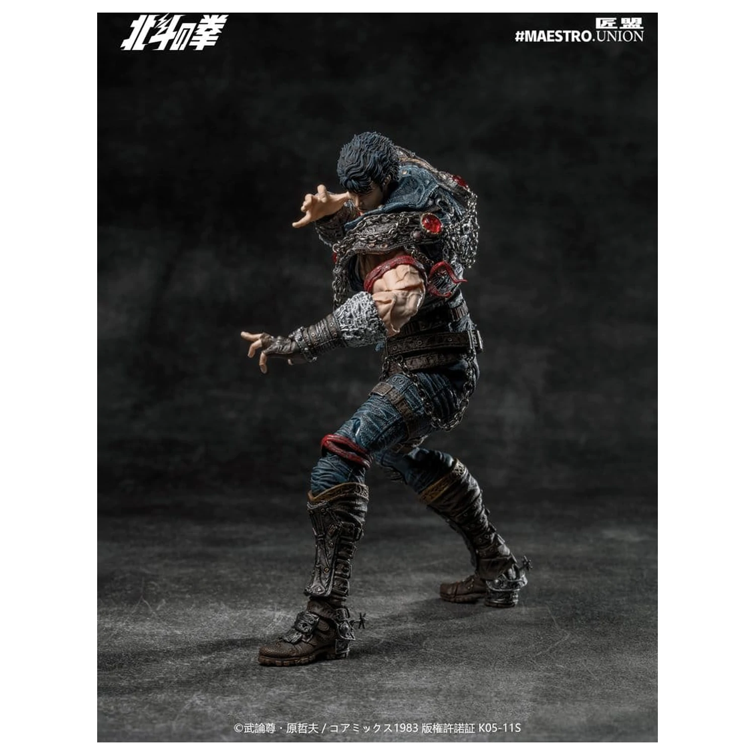 Fist of the North Star akcijska figura 1/12 Kenshiro 17 cm fotografija izdelka