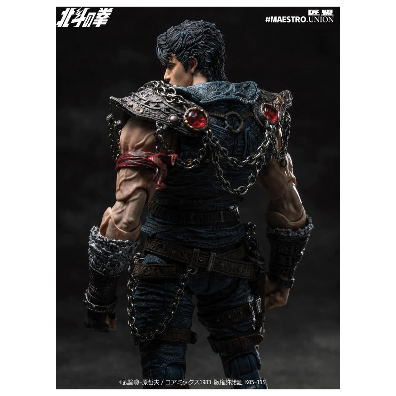 Fist of the North Star akcijska figura 1/12 Kenshiro 17 cm fotografija izdelka