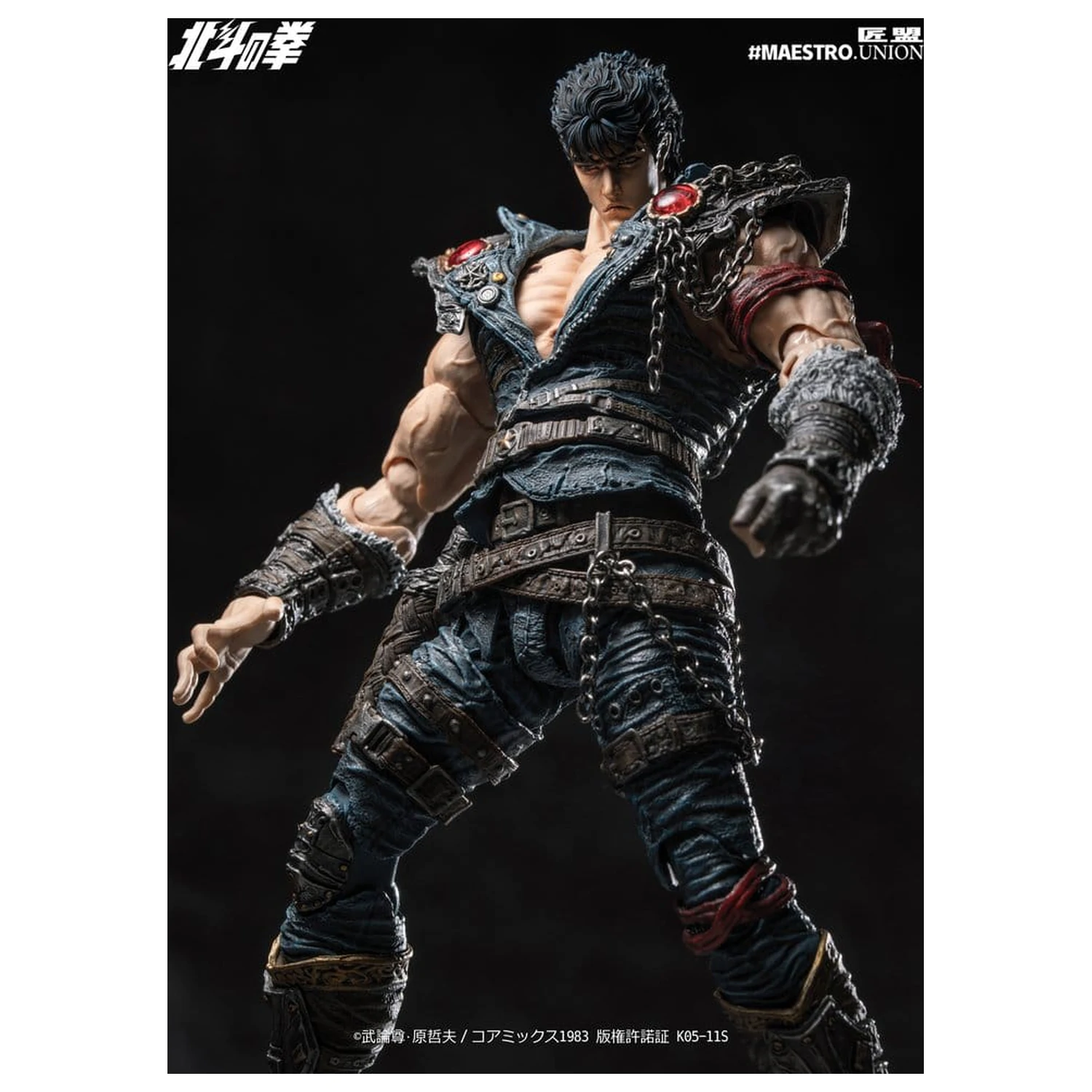 Fist of the North Star akcijska figura 1/12 Kenshiro 17 cm fotografija izdelka