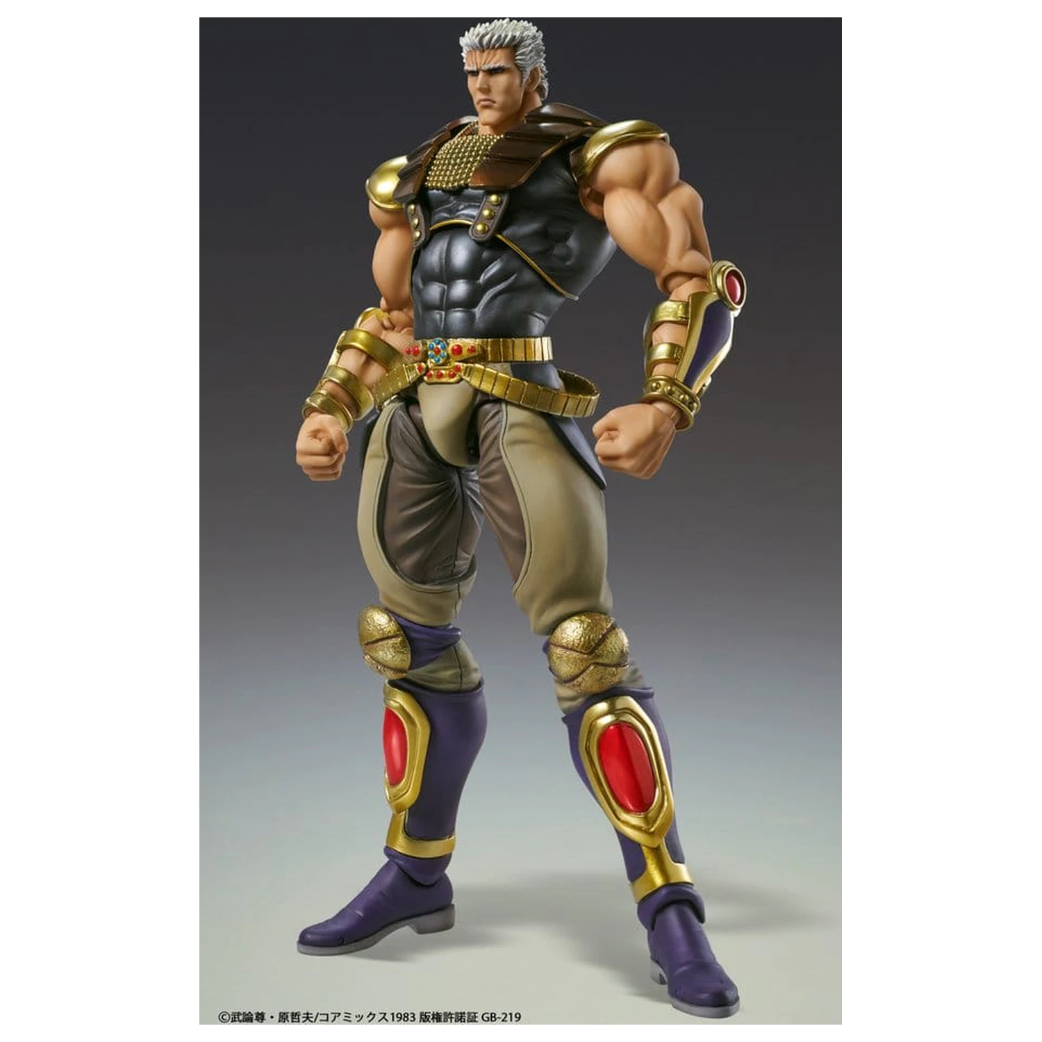 Fist of the North Star Chozokado akcijska figura Raoh 21 cm fotografija izdelka