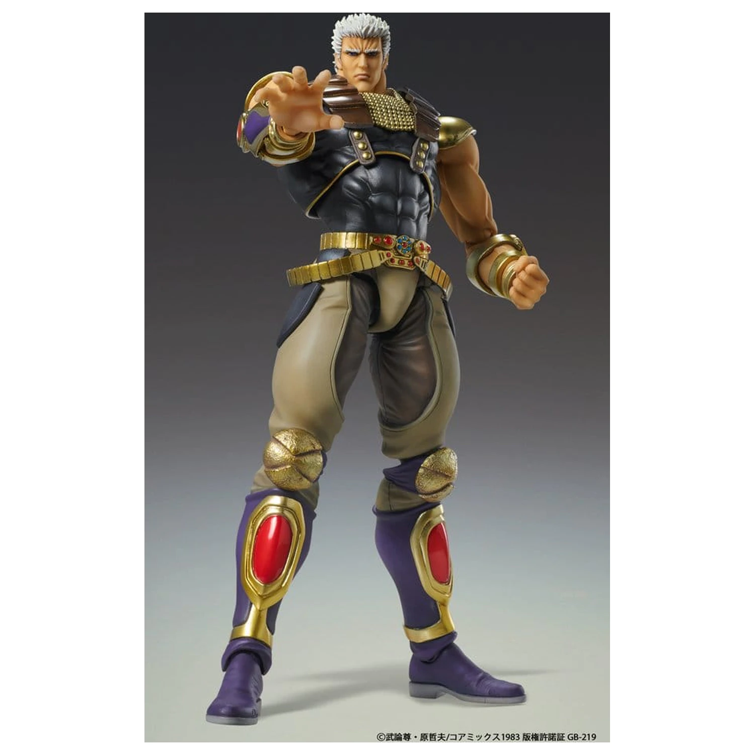 Fist of the North Star Chozokado akcijska figura Raoh 21 cm fotografija izdelka