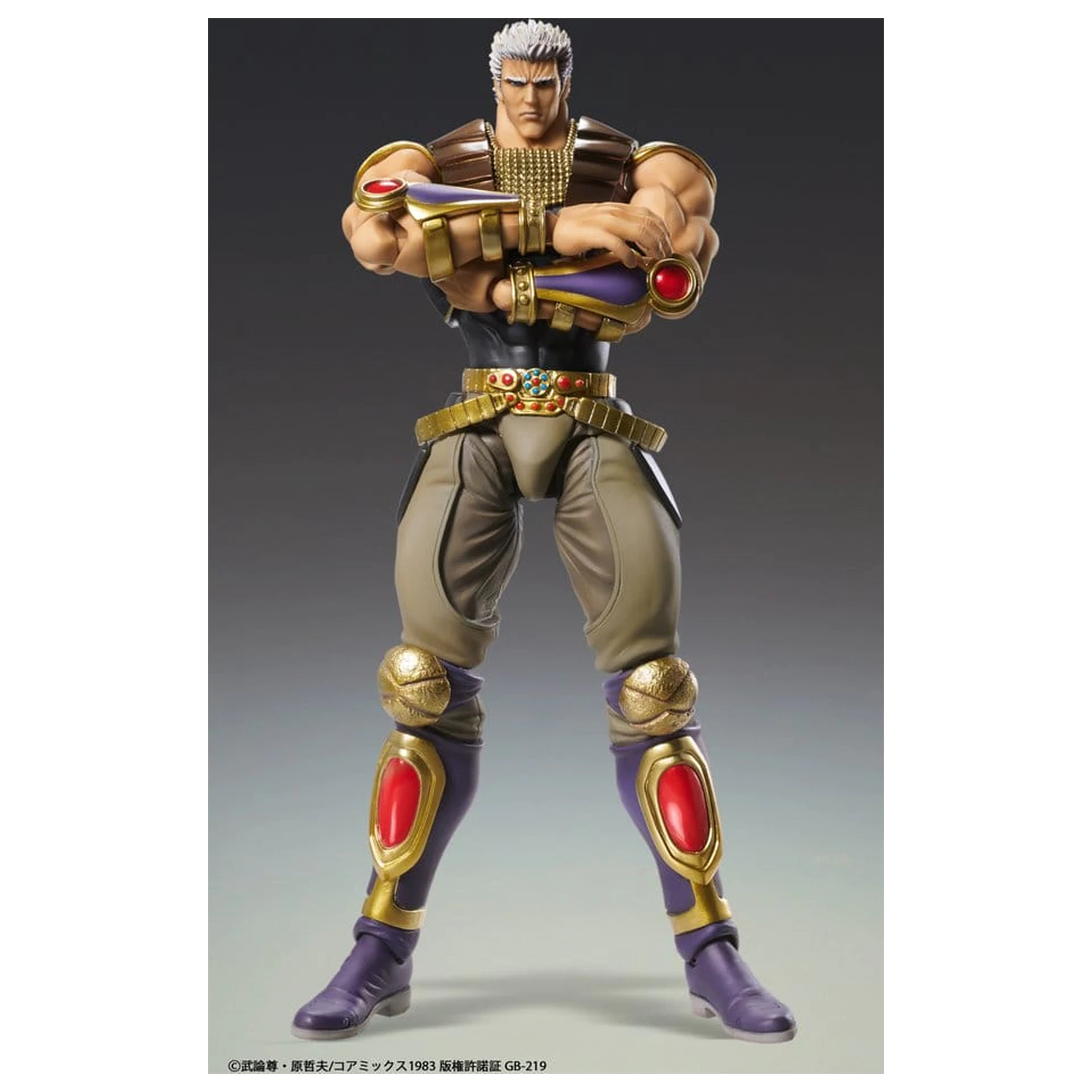 Fist of the North Star Chozokado akcijska figura Raoh 21 cm fotografija izdelka