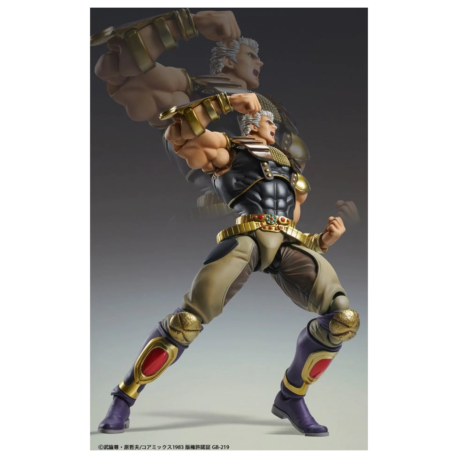Fist of the North Star Chozokado akcijska figura Raoh 21 cm fotografija izdelka