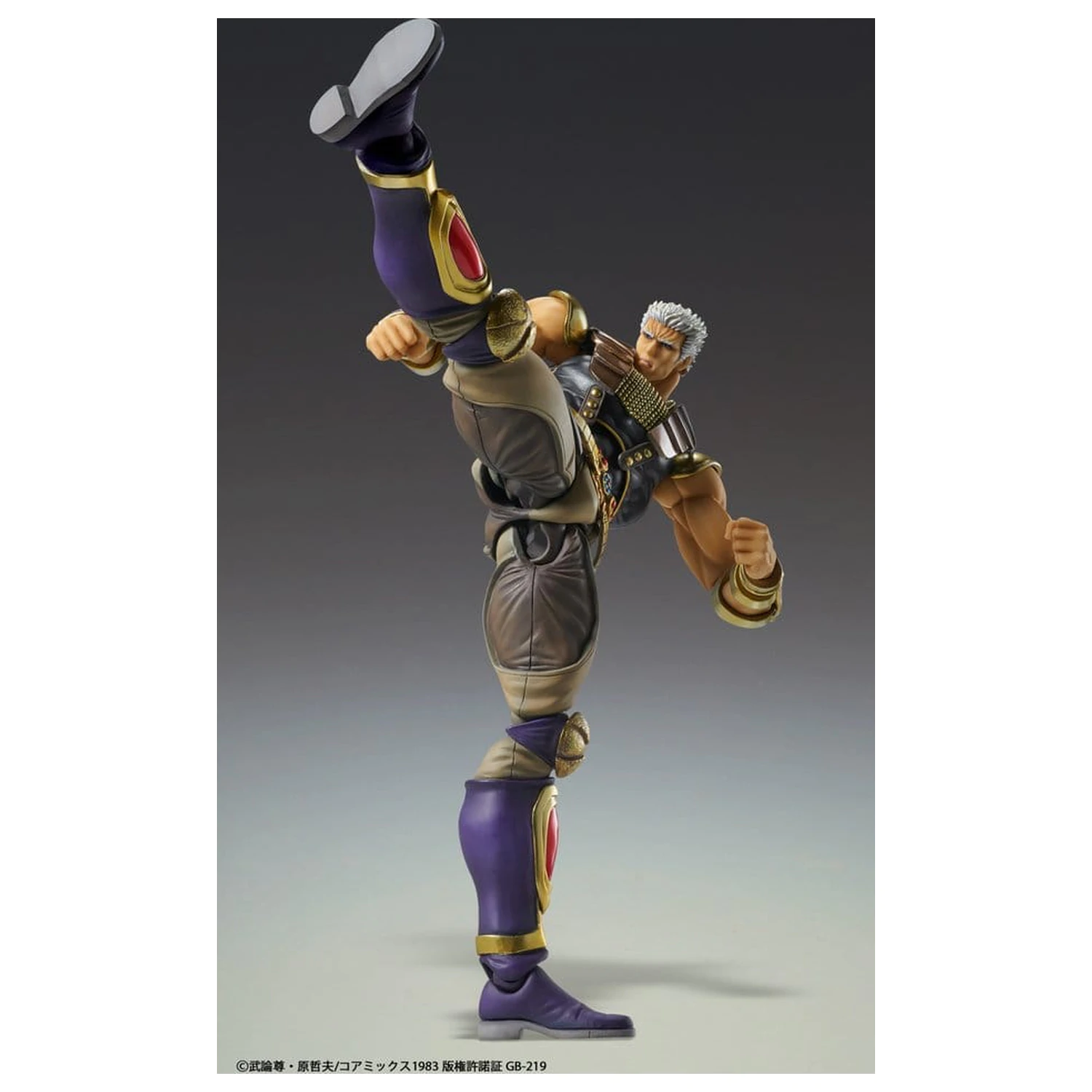 Fist of the North Star Chozokado akcijska figura Raoh 21 cm fotografija izdelka