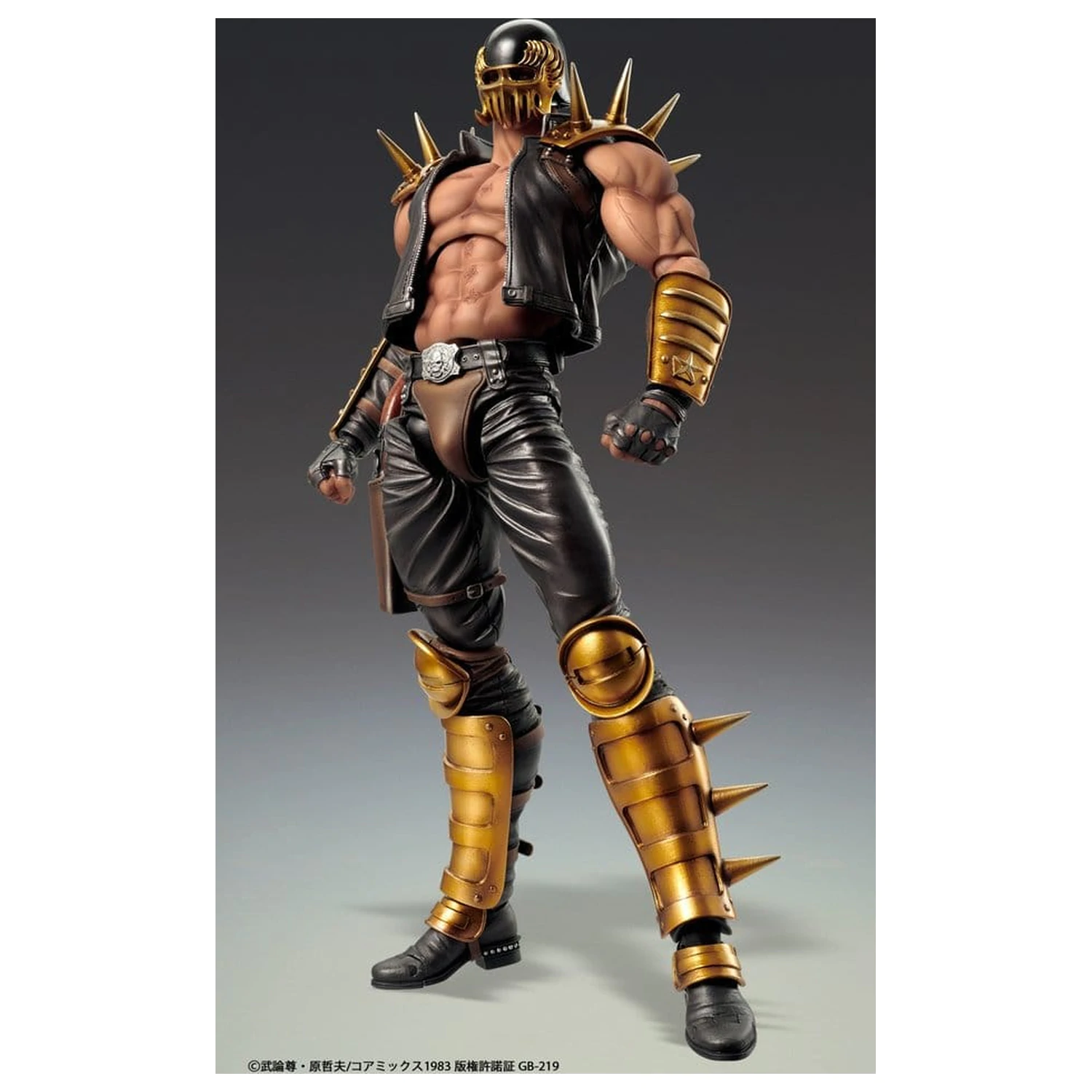 Fist of the North Star Chozokado akcijska figura Jagi 18 cm fotografija izdelka