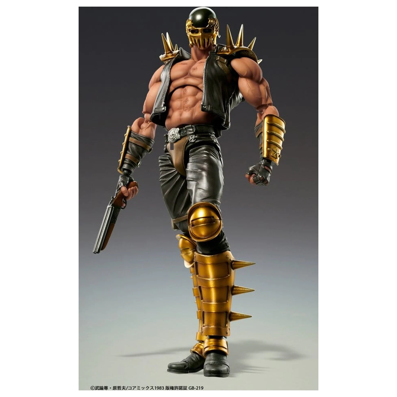Fist of the North Star Chozokado akcijska figura Jagi 18 cm fotografija izdelka