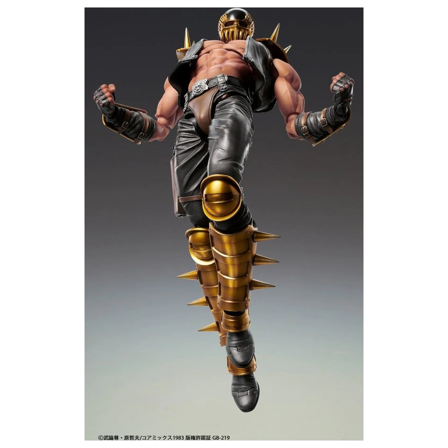 Fist of the North Star Chozokado akcijska figura Jagi 18 cm fotografija izdelka