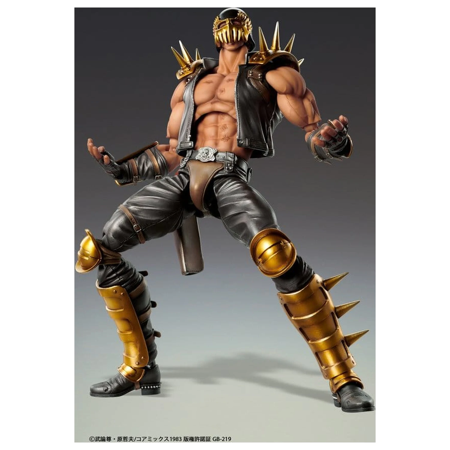 Fist of the North Star Chozokado akcijska figura Jagi 18 cm fotografija izdelka