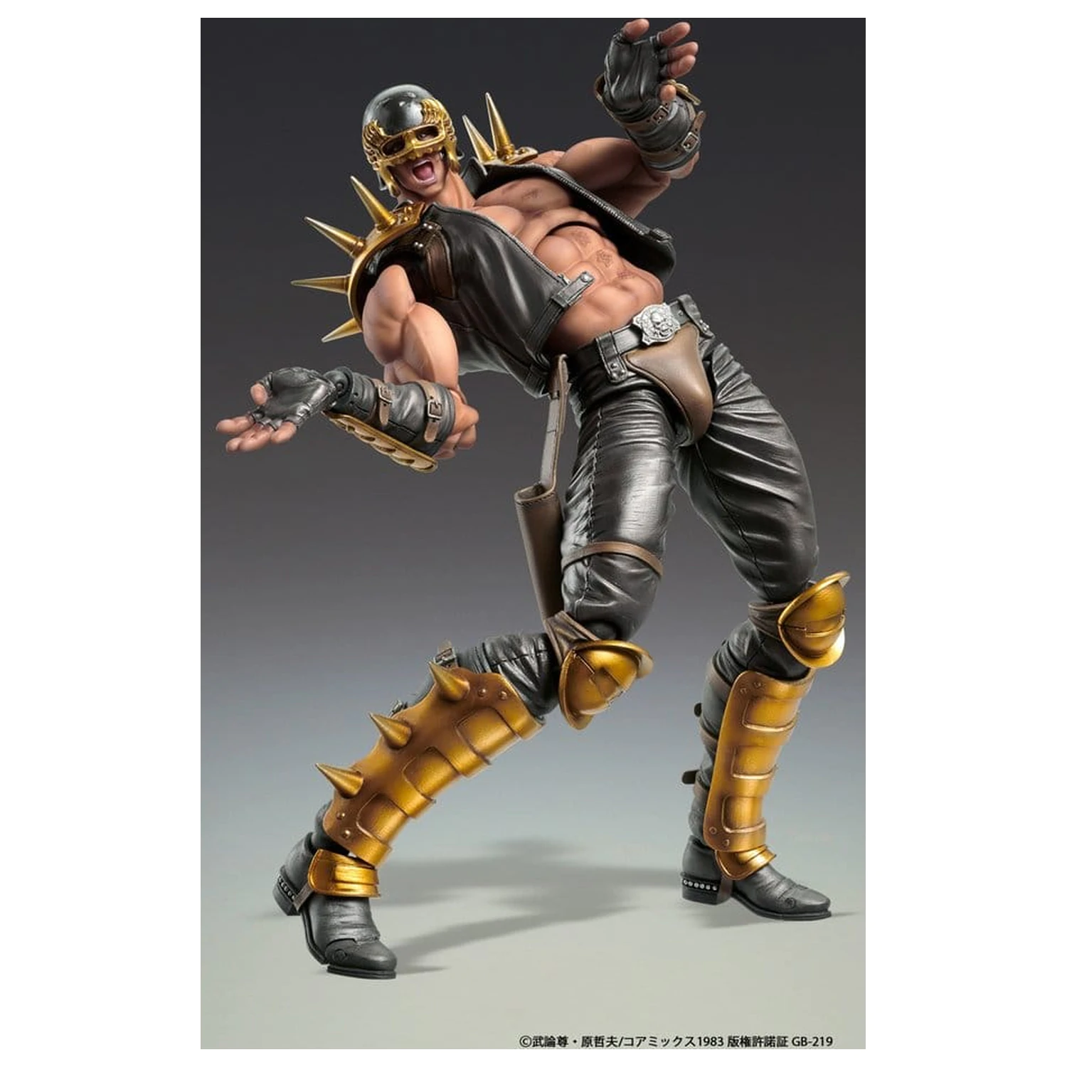 Fist of the North Star Chozokado akcijska figura Jagi 18 cm fotografija izdelka