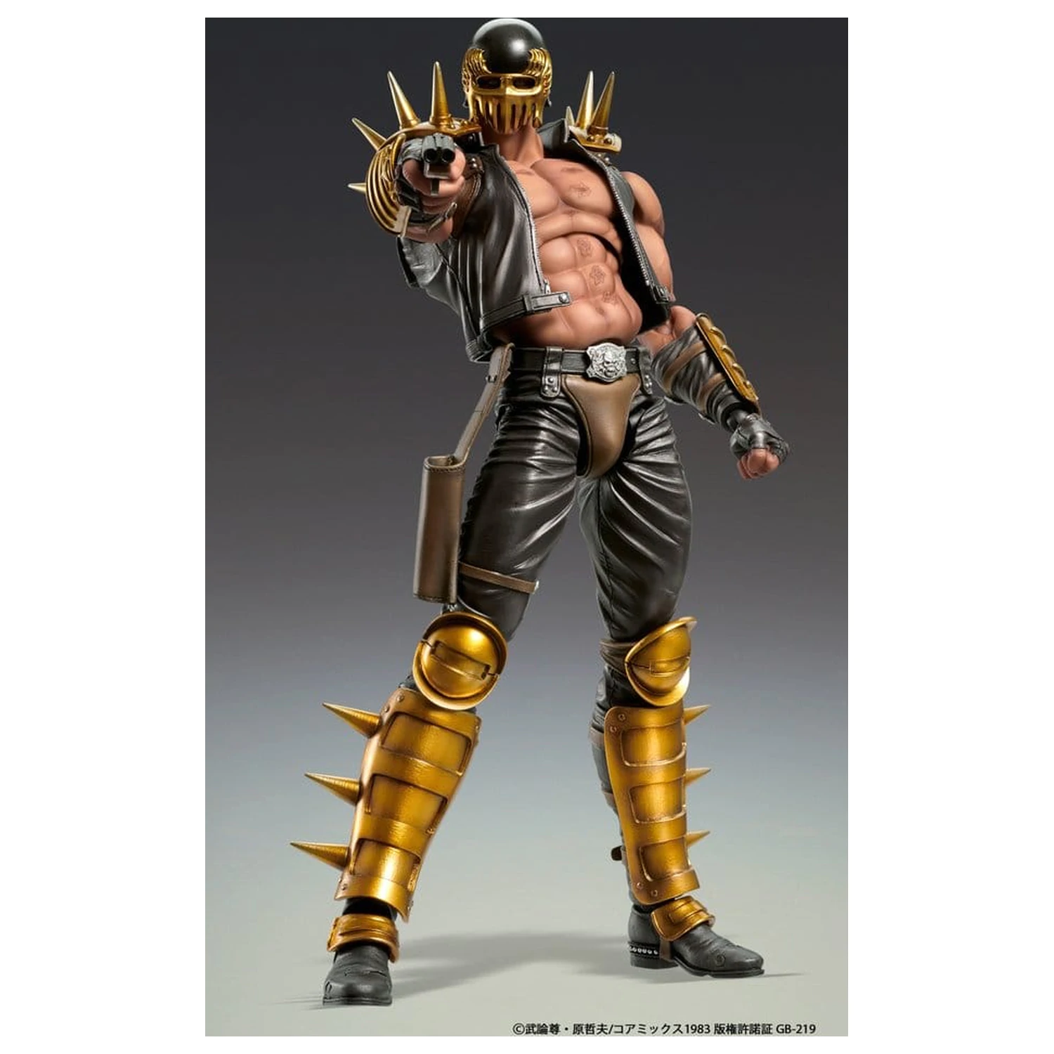 Fist of the North Star Chozokado akcijska figura Jagi 18 cm fotografija izdelka