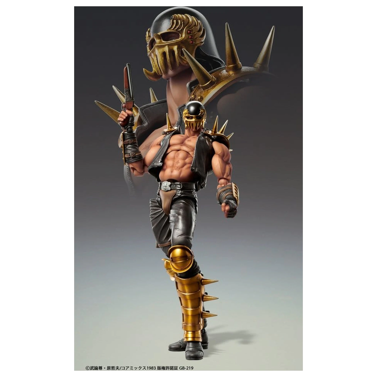 Fist of the North Star Chozokado akcijska figura Jagi 18 cm fotografija izdelka