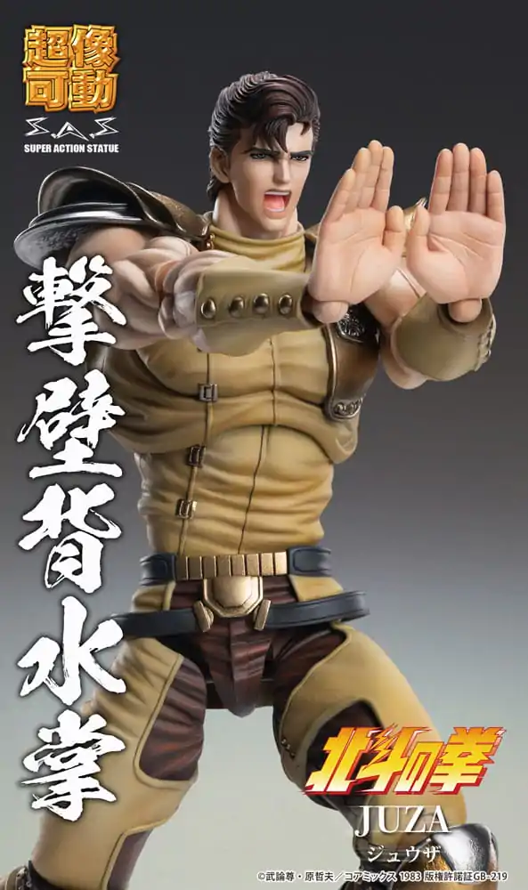 Fist of the North Star akcijska figura Chozokado Juza 18 cm fotografija izdelka