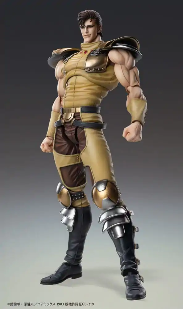 Fist of the North Star akcijska figura Chozokado Juza 18 cm fotografija izdelka