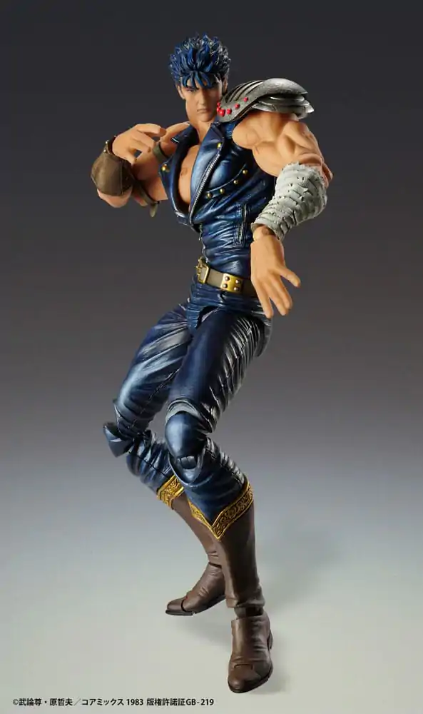 Fist of the North Star Akcijska figura Chozokado Kenshiro Muso 18 cm (ponovitev) fotografija izdelka