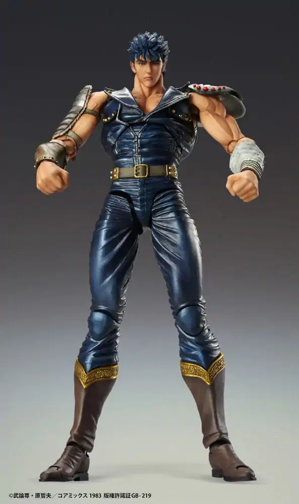 Fist of the North Star Akcijska figura Chozokado Kenshiro Muso 18 cm (ponovitev) fotografija izdelka