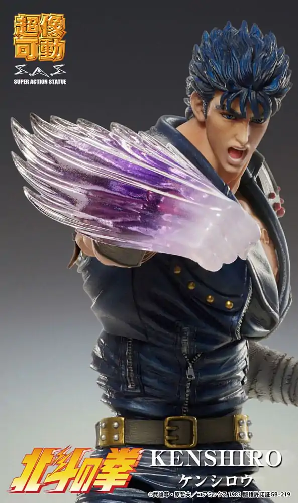 Fist of the North Star Akcijska figura Chozokado Kenshiro Muso 18 cm (ponovitev) fotografija izdelka