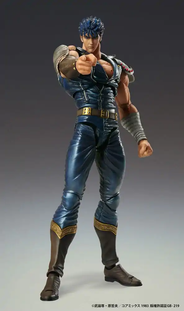 Fist of the North Star Akcijska figura Chozokado Kenshiro Muso 18 cm (ponovitev) fotografija izdelka