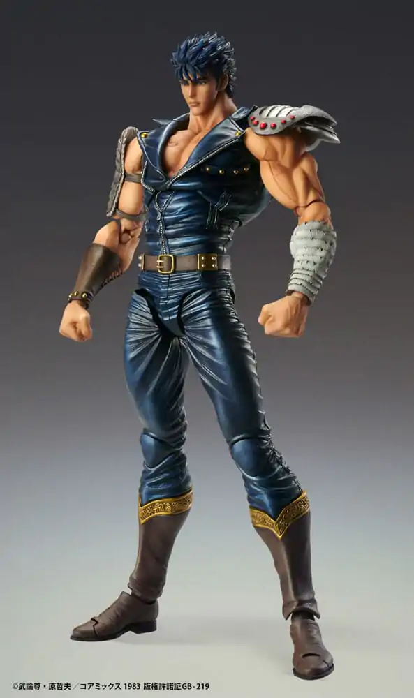 Fist of the North Star Akcijska figura Chozokado Kenshiro Muso 18 cm (ponovitev) fotografija izdelka