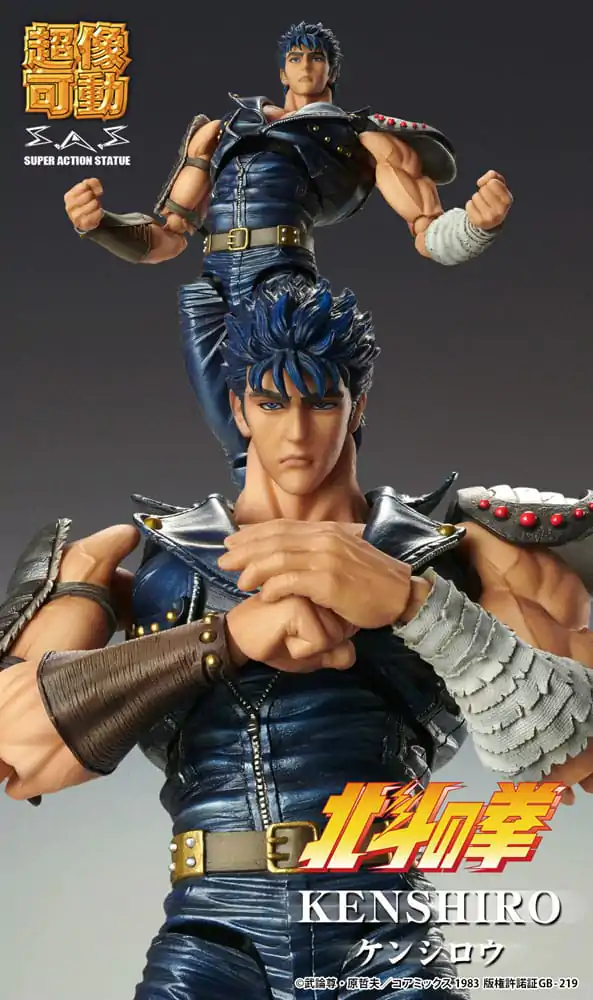 Fist of the North Star Akcijska figura Chozokado Kenshiro Muso 18 cm (ponovitev) fotografija izdelka