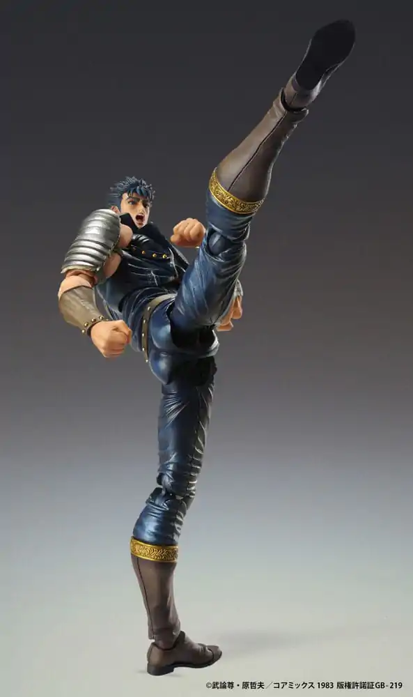 Fist of the North Star Akcijska figura Chozokado Kenshiro Muso 18 cm (ponovitev) fotografija izdelka