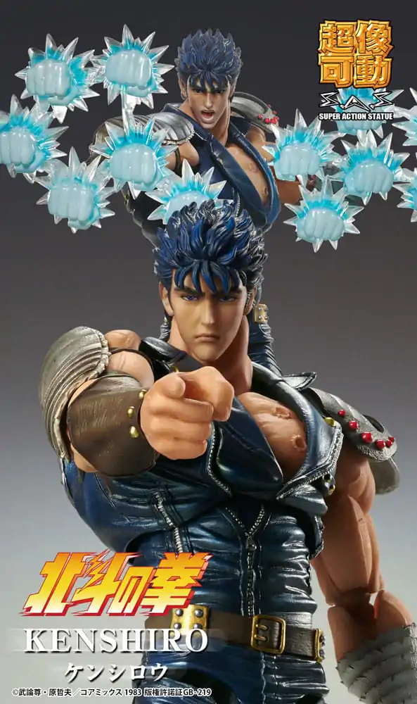 Fist of the North Star Akcijska figura Chozokado Kenshiro Muso 18 cm (ponovitev) fotografija izdelka