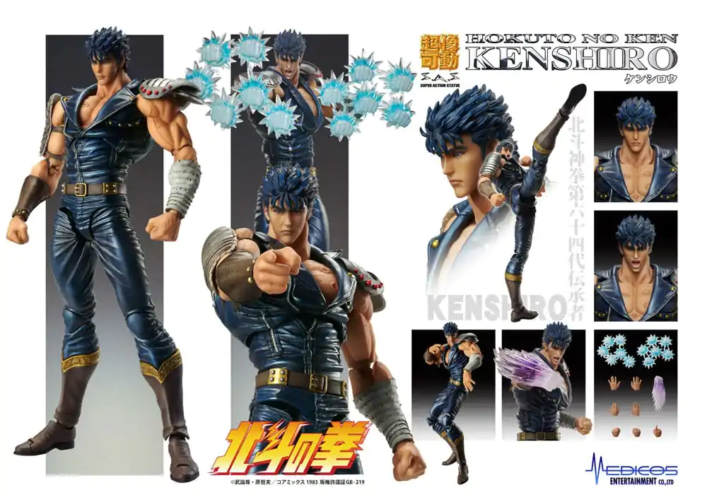 Fist of the North Star Akcijska figura Chozokado Kenshiro Muso 18 cm (ponovitev) fotografija izdelka