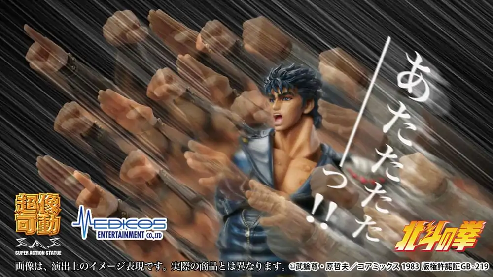 Fist of the North Star Akcijska figura Chozokado Kenshiro Muso 18 cm (ponovitev) fotografija izdelka