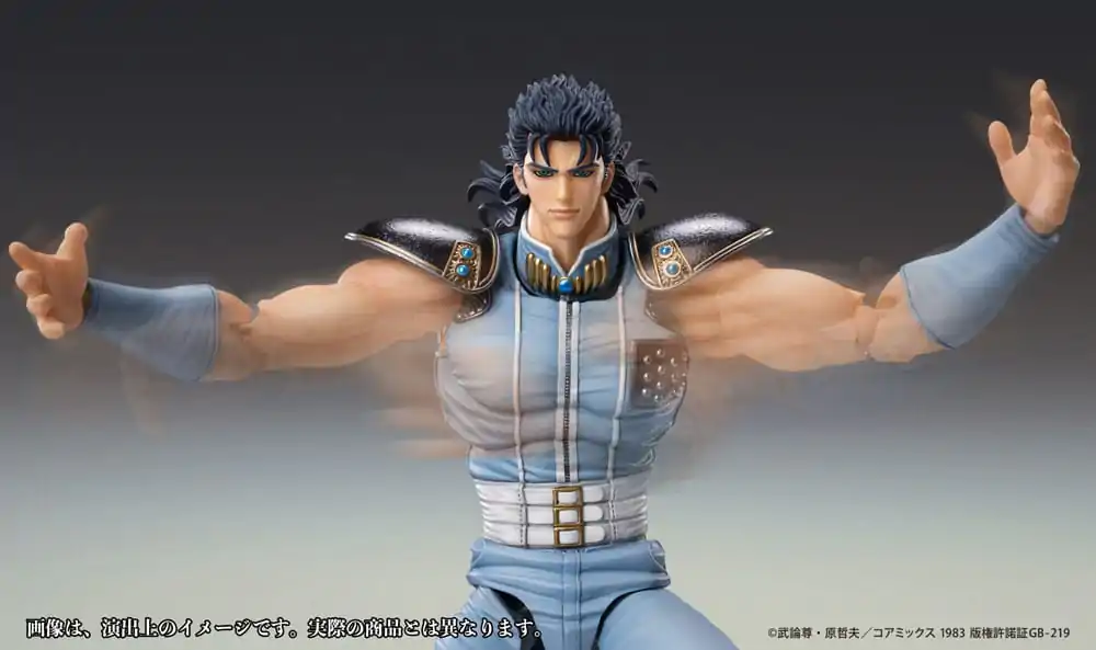 Fist of the North Star akcijska figura Chozokado Rei 18 cm fotografija izdelka