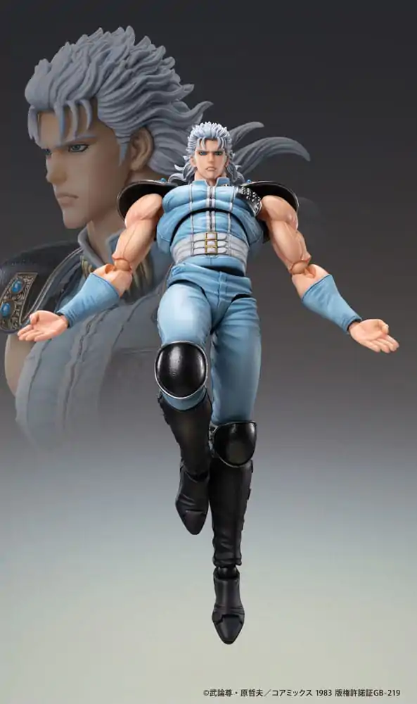 Fist of the North Star akcijska figura Chozokado Rei 18 cm fotografija izdelka