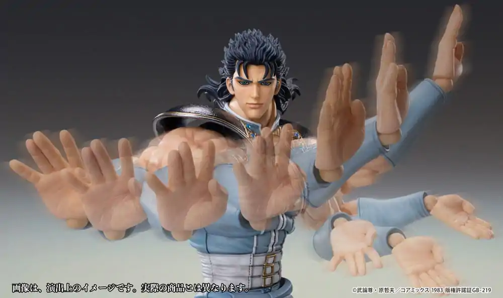 Fist of the North Star akcijska figura Chozokado Rei 18 cm fotografija izdelka