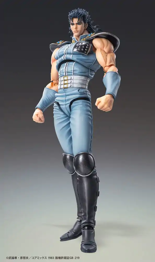 Fist of the North Star akcijska figura Chozokado Rei 18 cm fotografija izdelka