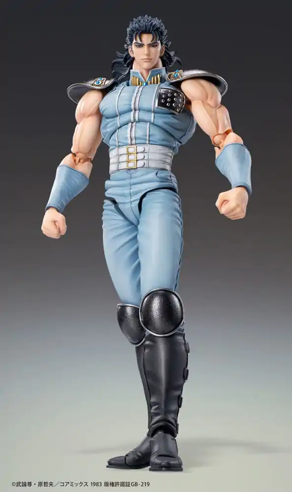 Fist of the North Star akcijska figura Chozokado Rei 18 cm fotografija izdelka