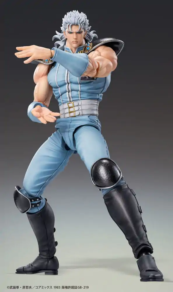 Fist of the North Star akcijska figura Chozokado Rei 18 cm fotografija izdelka