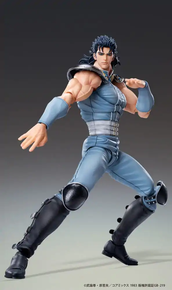 Fist of the North Star akcijska figura Chozokado Rei 18 cm fotografija izdelka