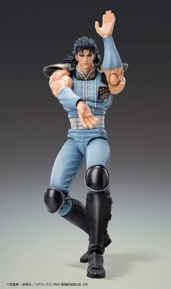 Fist of the North Star akcijska figura Chozokado Rei 18 cm fotografija izdelka