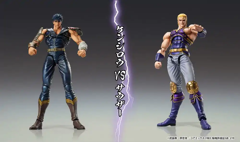 Fist of the North Star Action Figure Chozokado Thouzer 18 cm (ponovitev) fotografija izdelka