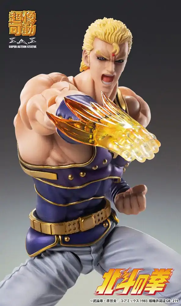 Fist of the North Star Action Figure Chozokado Thouzer 18 cm (ponovitev) fotografija izdelka