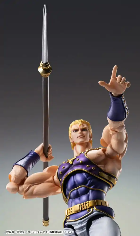 Fist of the North Star Action Figure Chozokado Thouzer 18 cm (ponovitev) fotografija izdelka