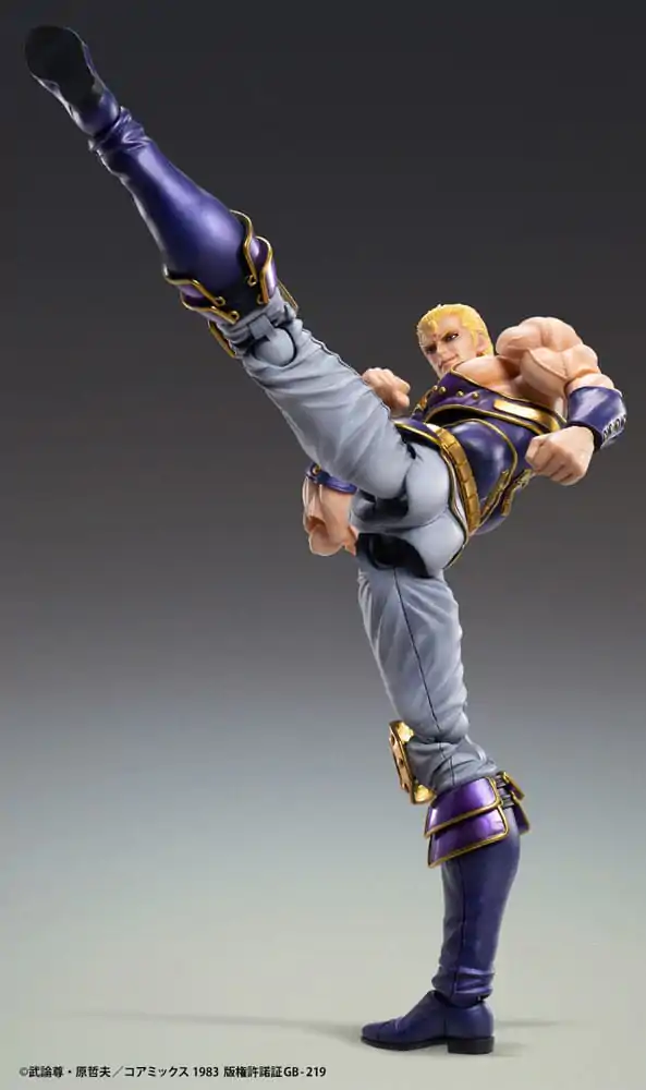 Fist of the North Star Action Figure Chozokado Thouzer 18 cm (ponovitev) fotografija izdelka