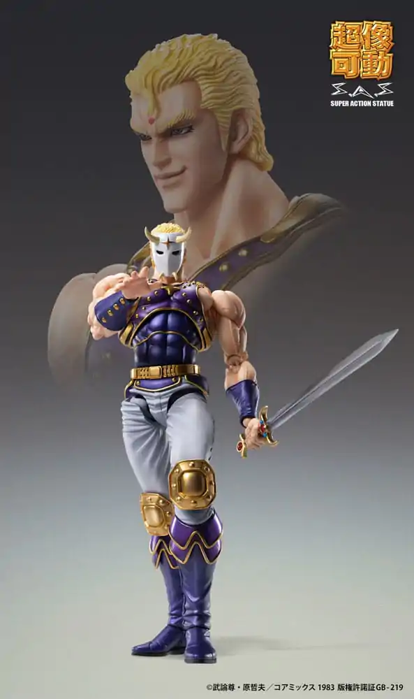 Fist of the North Star Action Figure Chozokado Thouzer 18 cm (ponovitev) fotografija izdelka