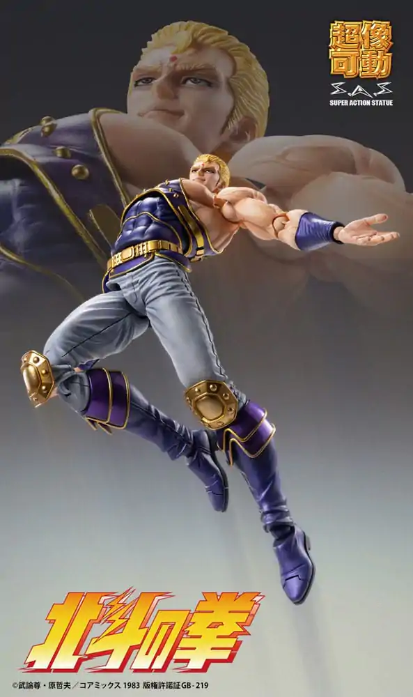 Fist of the North Star Action Figure Chozokado Thouzer 18 cm (ponovitev) fotografija izdelka