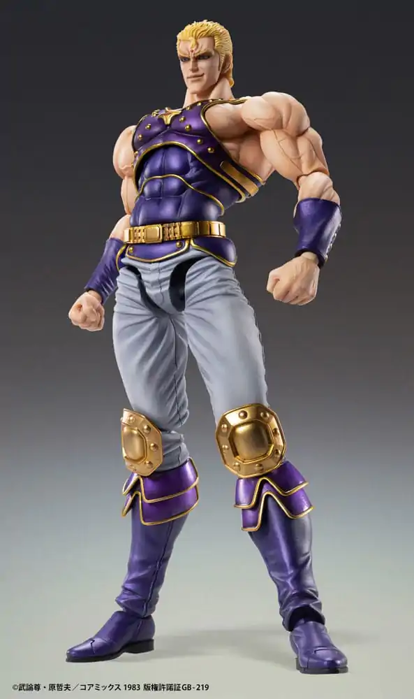 Fist of the North Star Action Figure Chozokado Thouzer 18 cm (ponovitev) fotografija izdelka