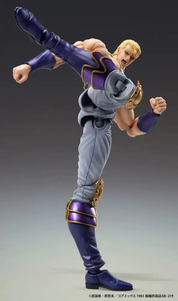 Fist of the North Star Action Figure Chozokado Thouzer 18 cm (ponovitev) fotografija izdelka