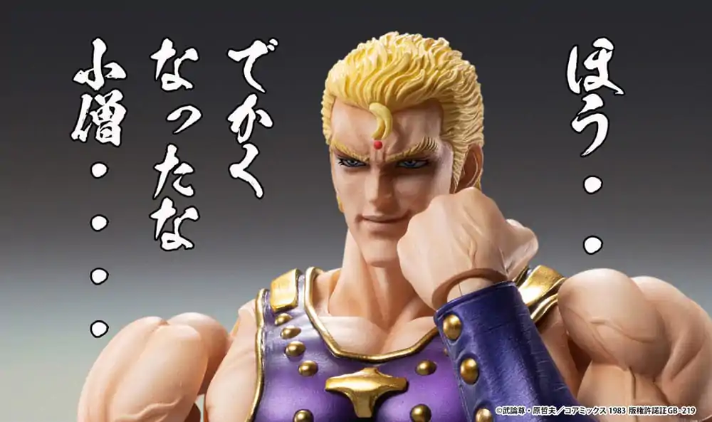Fist of the North Star Action Figure Chozokado Thouzer 18 cm (ponovitev) fotografija izdelka