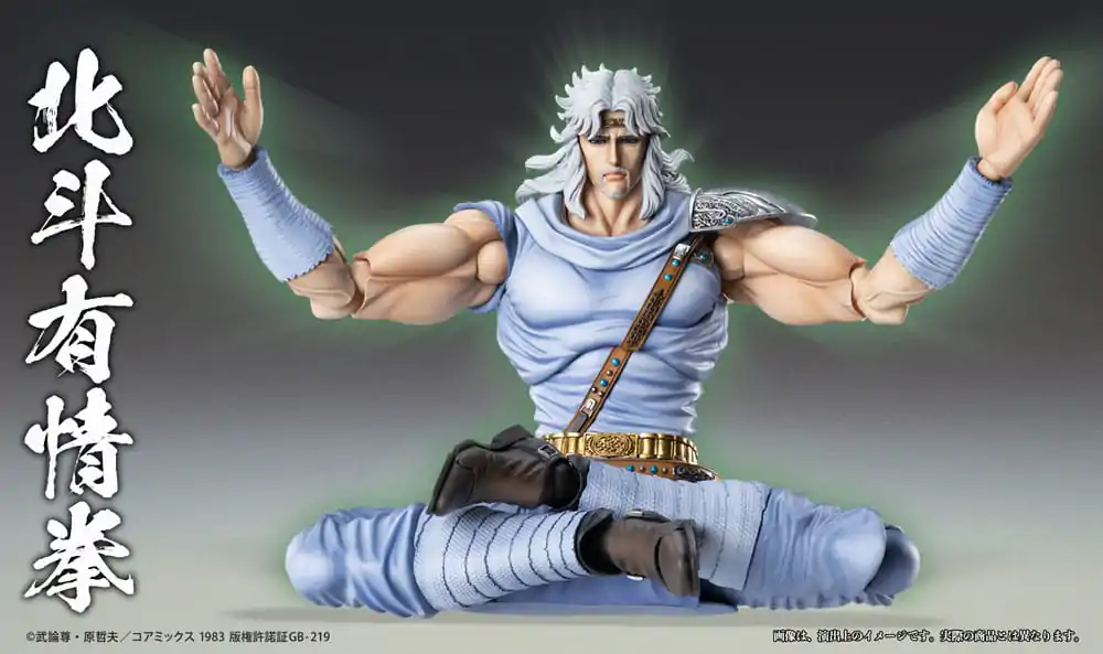 Akčná figúrka Fist of the North Star Chozokado Toki 18 cm fotografija izdelka