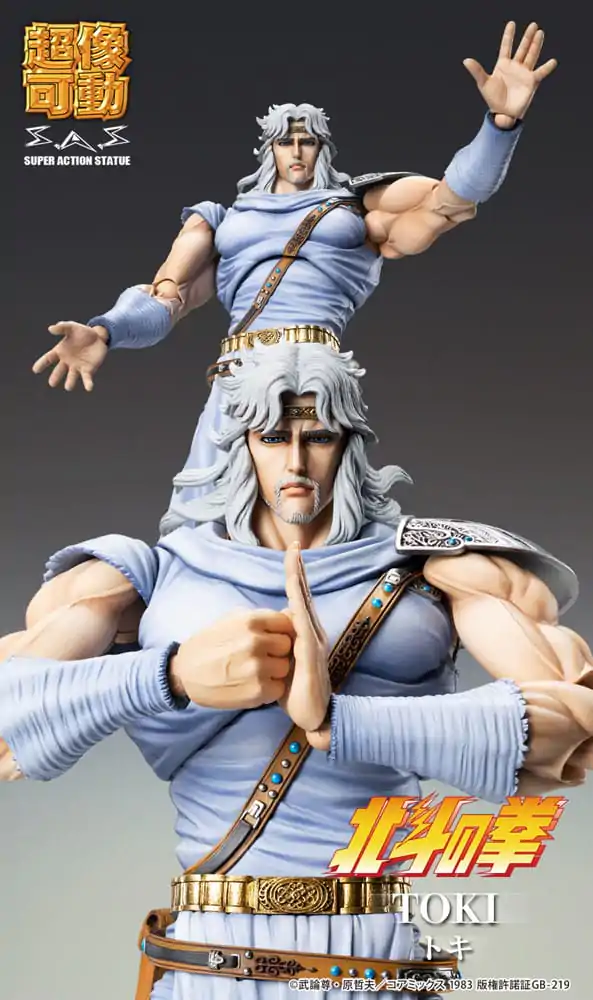 Akčná figúrka Fist of the North Star Chozokado Toki 18 cm fotografija izdelka