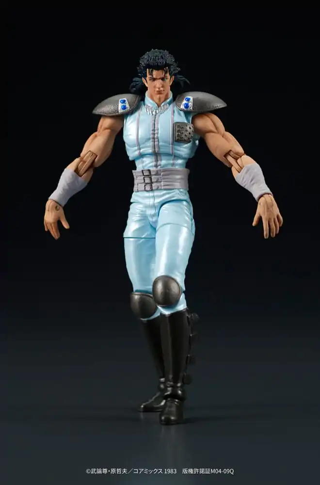 Fist of the North Star Digaction Akcijska figura Rei 8 cm fotografija izdelka