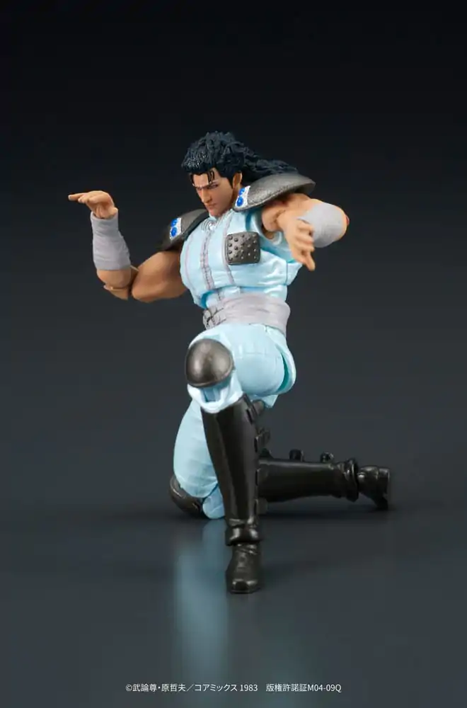 Fist of the North Star Digaction Akcijska figura Rei 8 cm fotografija izdelka