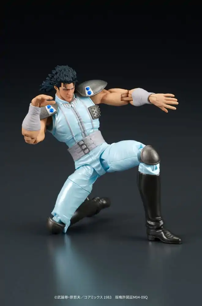 Fist of the North Star Digaction Akcijska figura Rei 8 cm fotografija izdelka