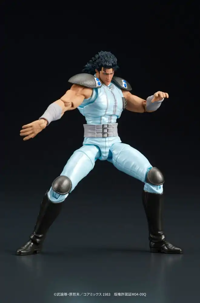 Fist of the North Star Digaction Akcijska figura Rei 8 cm fotografija izdelka